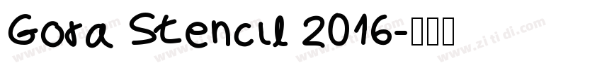 Gora Stencil 2016字体转换